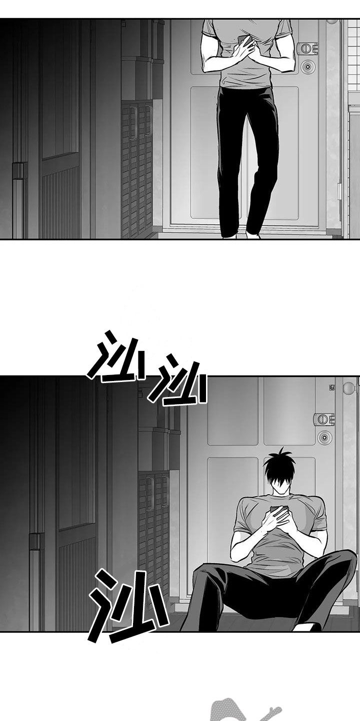 第183章：【第三季】每天死一个3