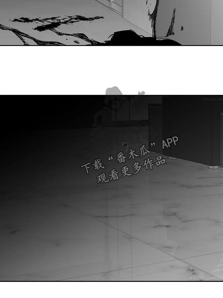 第155章：【第三季】游行示威2