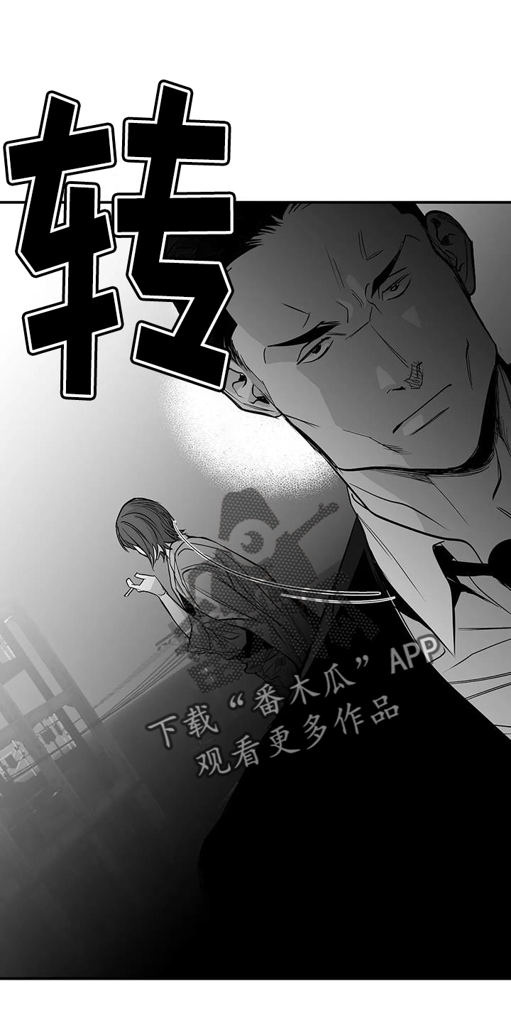 第223章：【第三季】陪练3