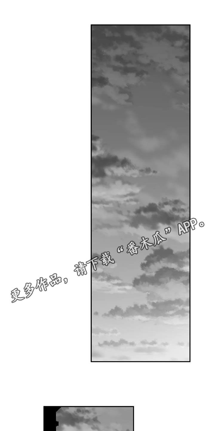第182章：【第三季】好好感谢你0