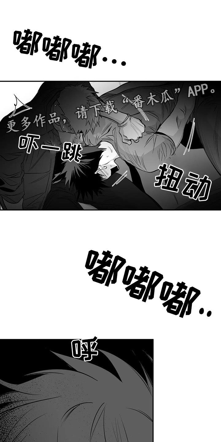 第185章：【第三季】多亏你们0