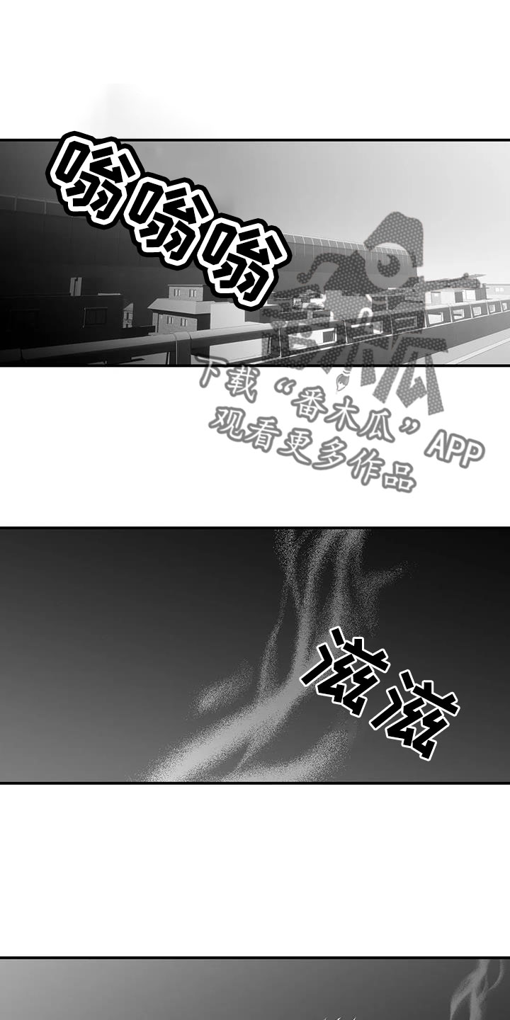 第220章：【第三季】送你回去0