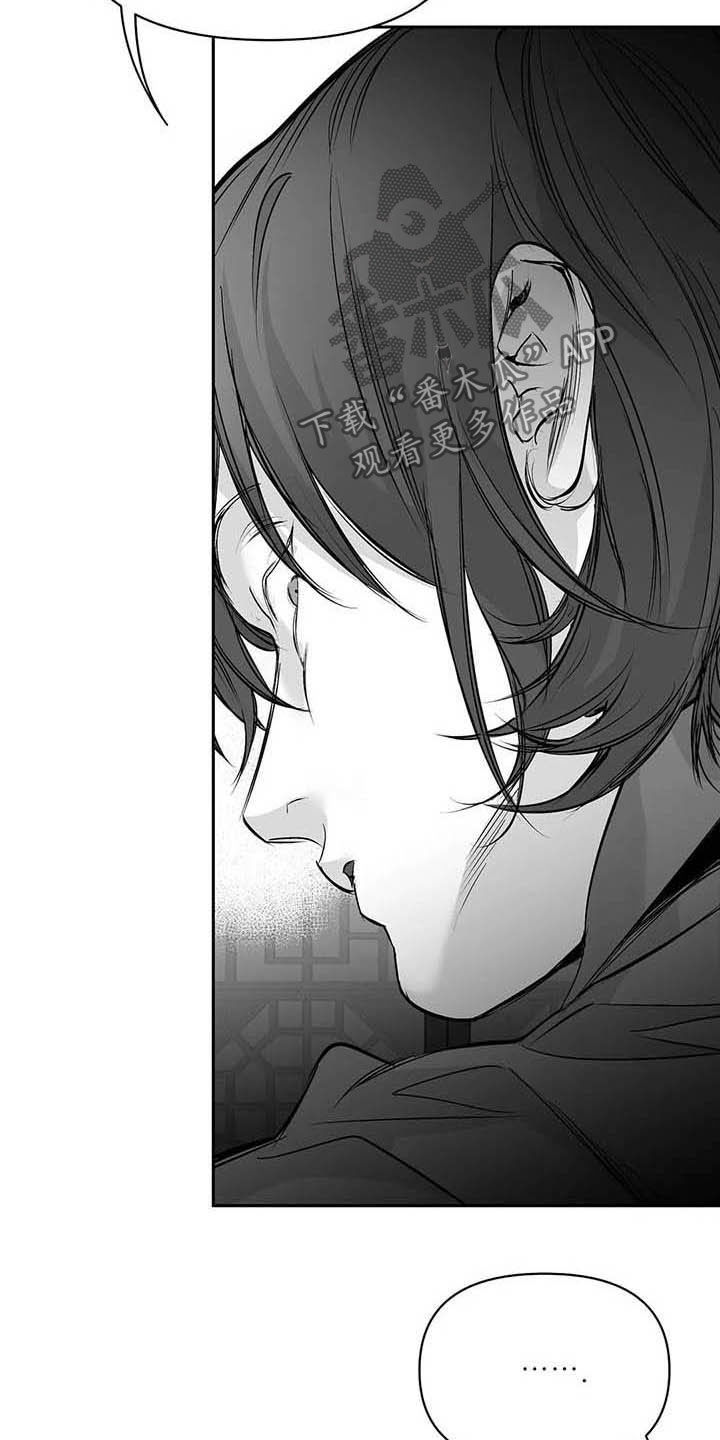 第147章：【第三季】赶紧跑2