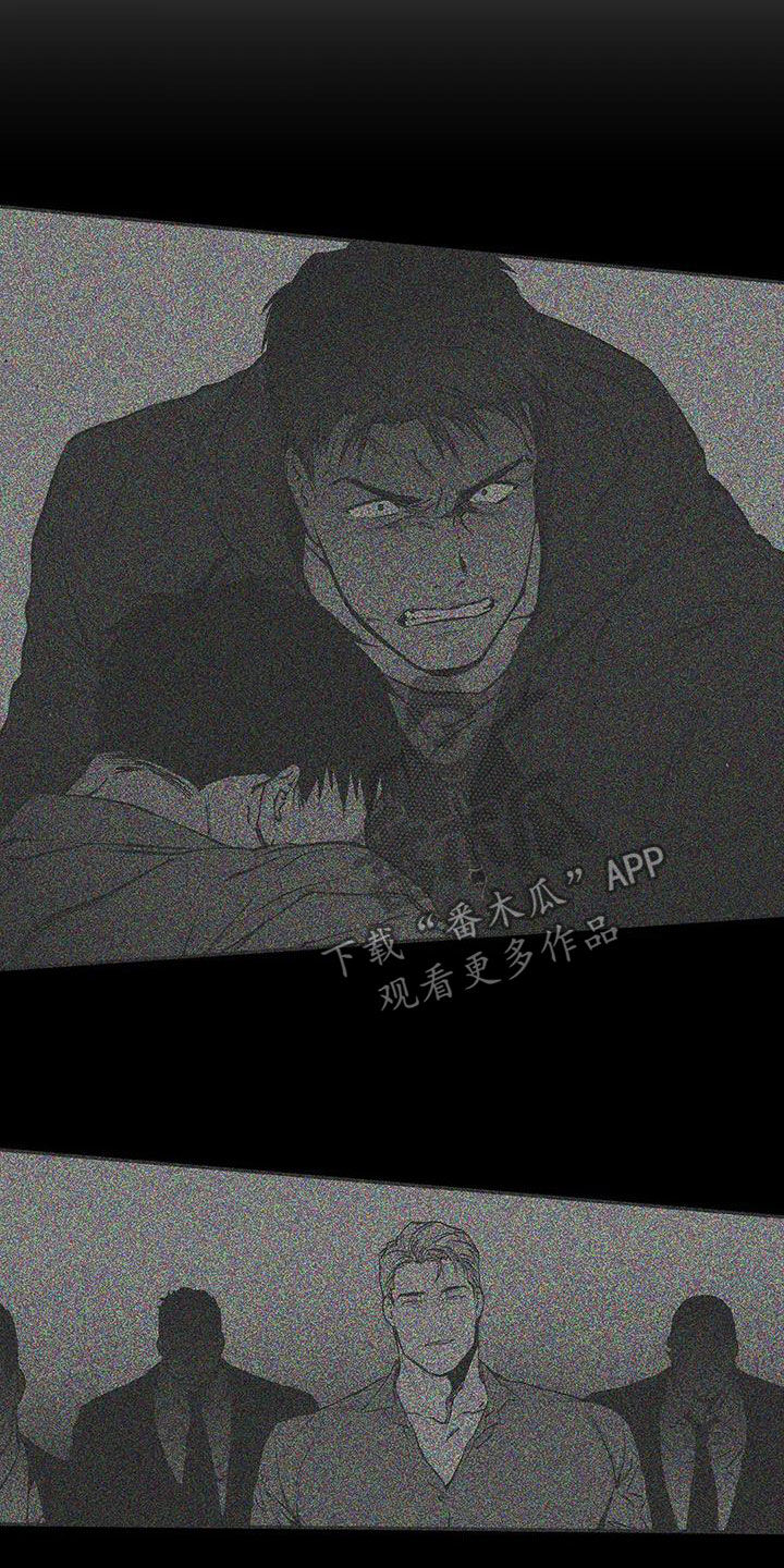 第151章：【第三季】死也忘不掉3