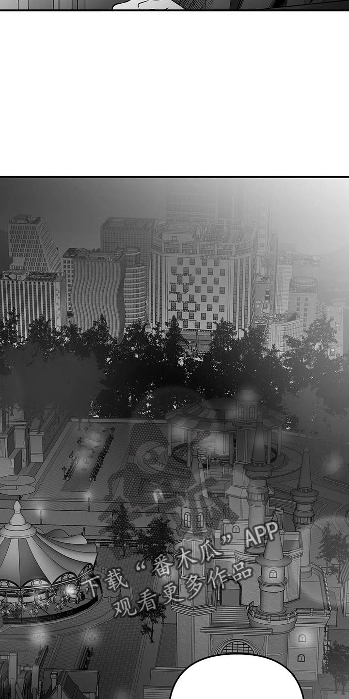第205章：【第三季】很多第一次1