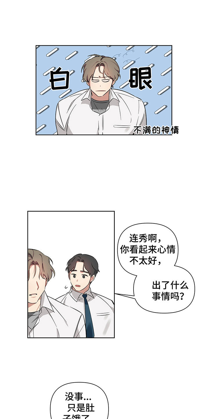 第5章：解释0