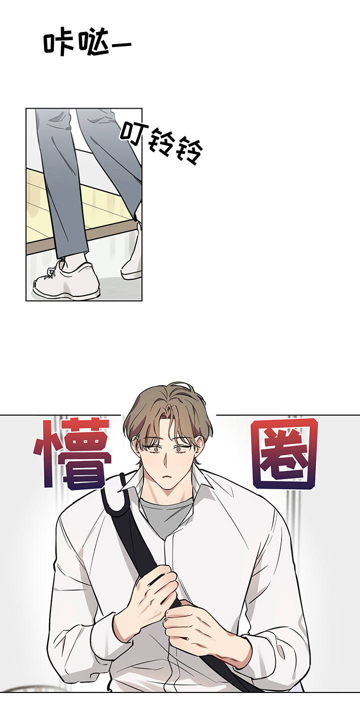 第9章：失眠0