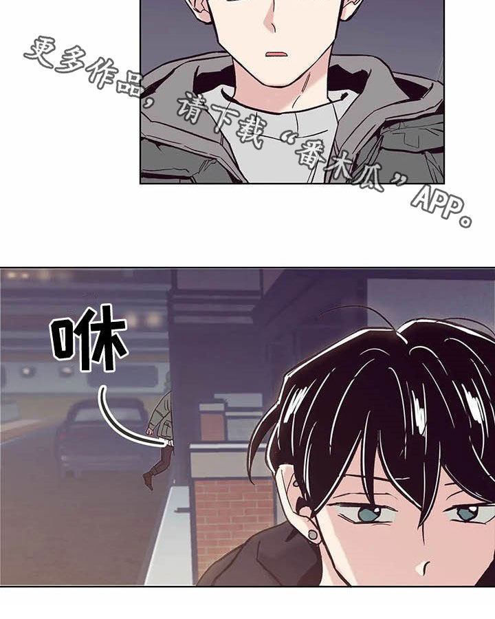 第62章：不干了0