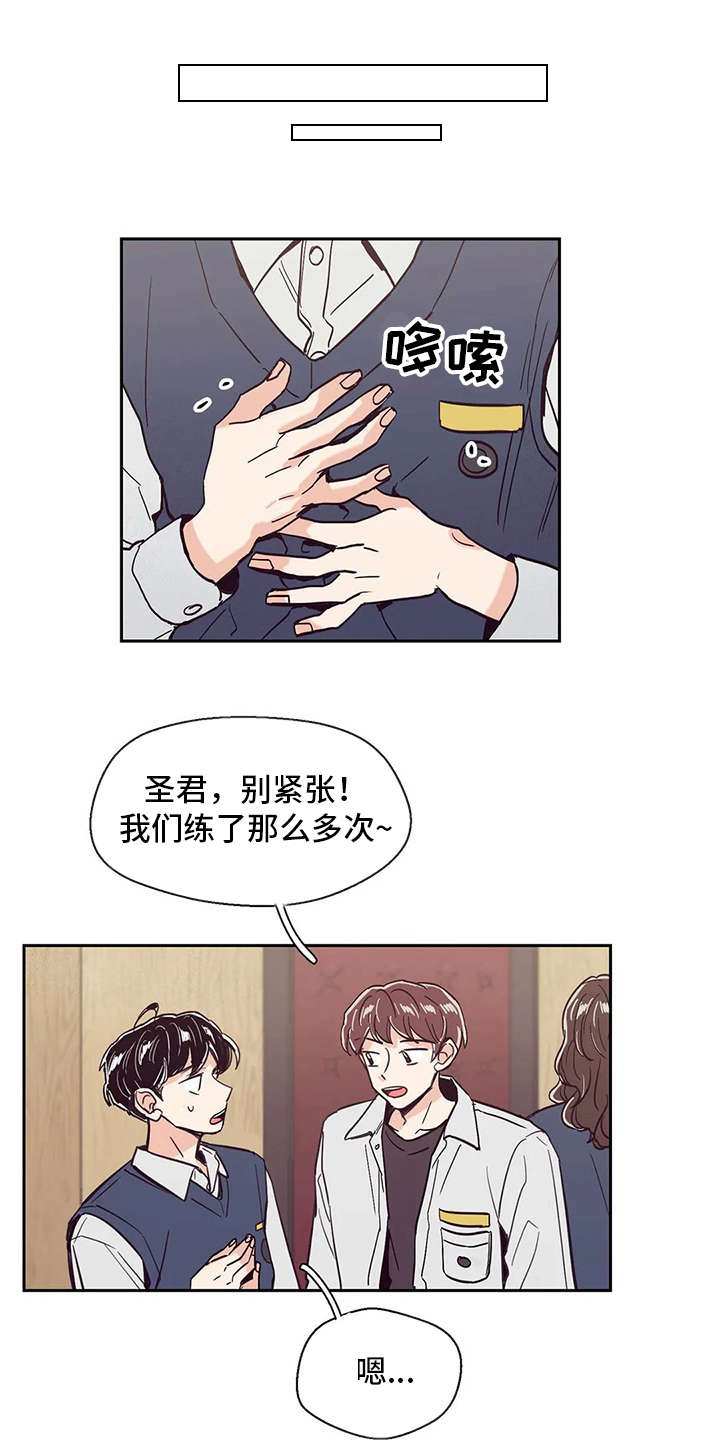 第41章：希望0