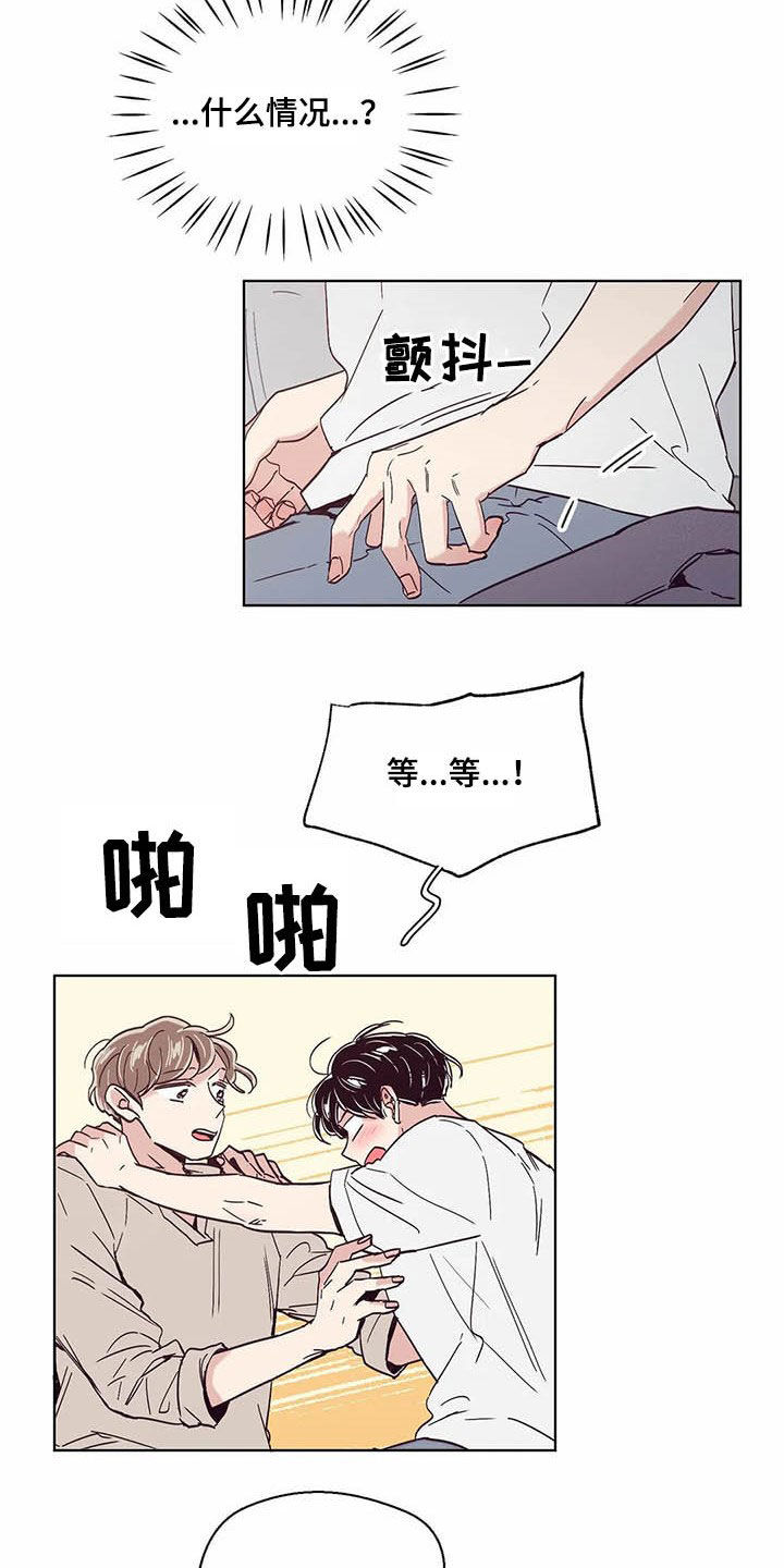 第57章：没有不喜欢2
