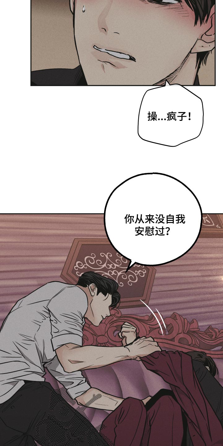 第93章：测试4