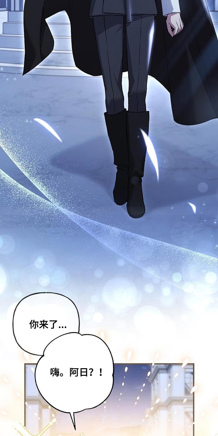 第36章：过分的关心2