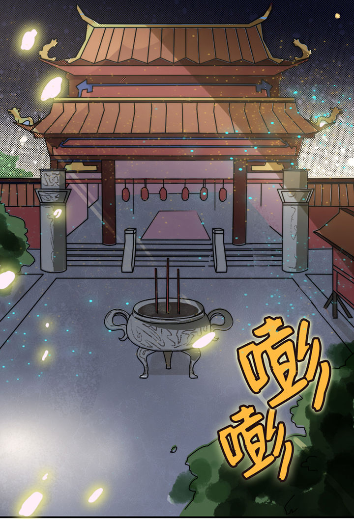 第30章：0