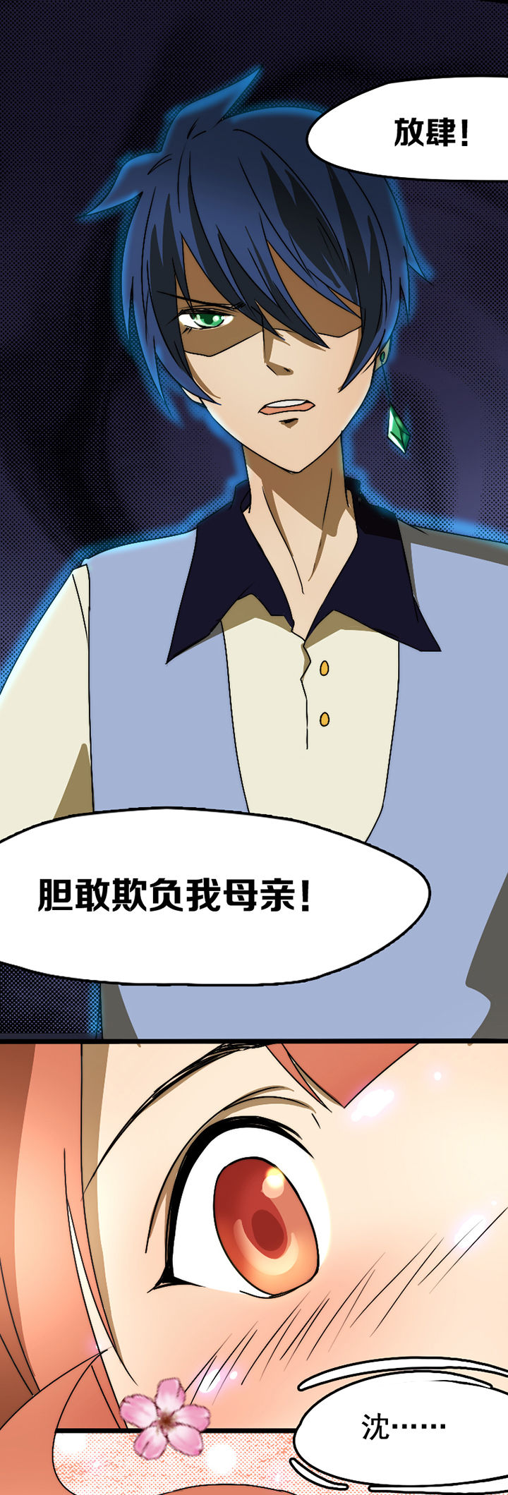 第20章：1