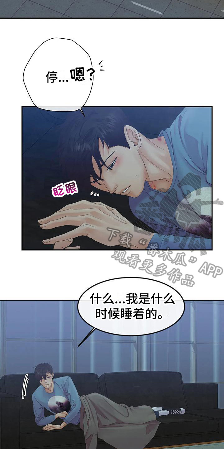 第12章：留言1