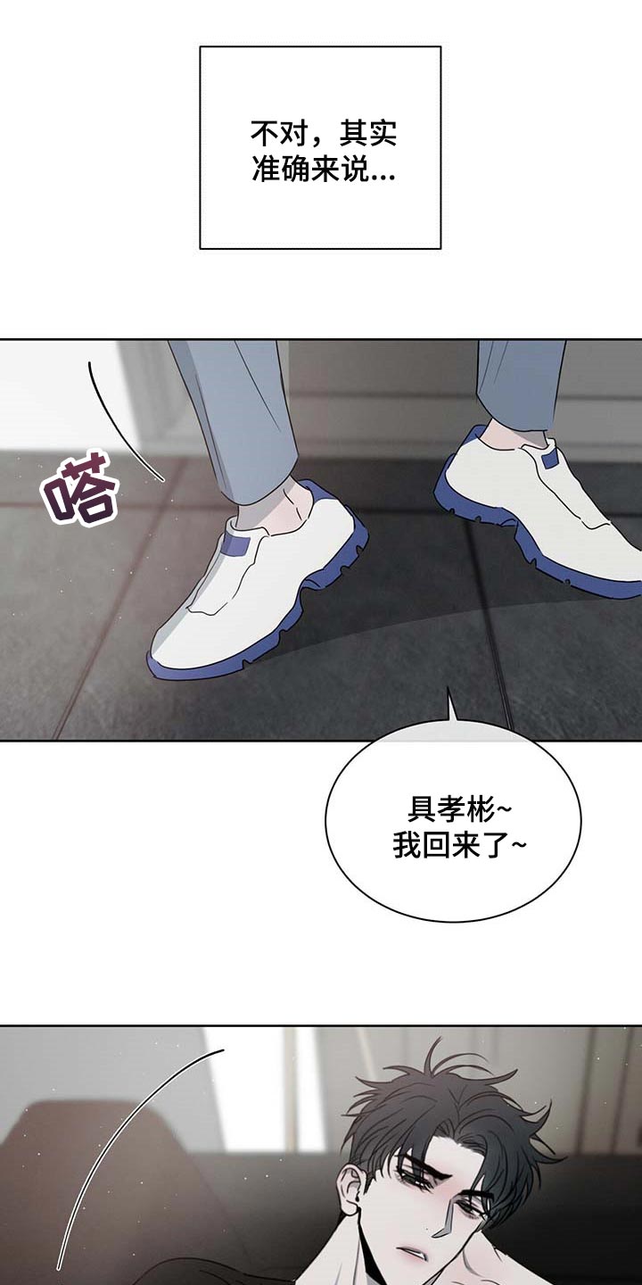 第35章：难为情0