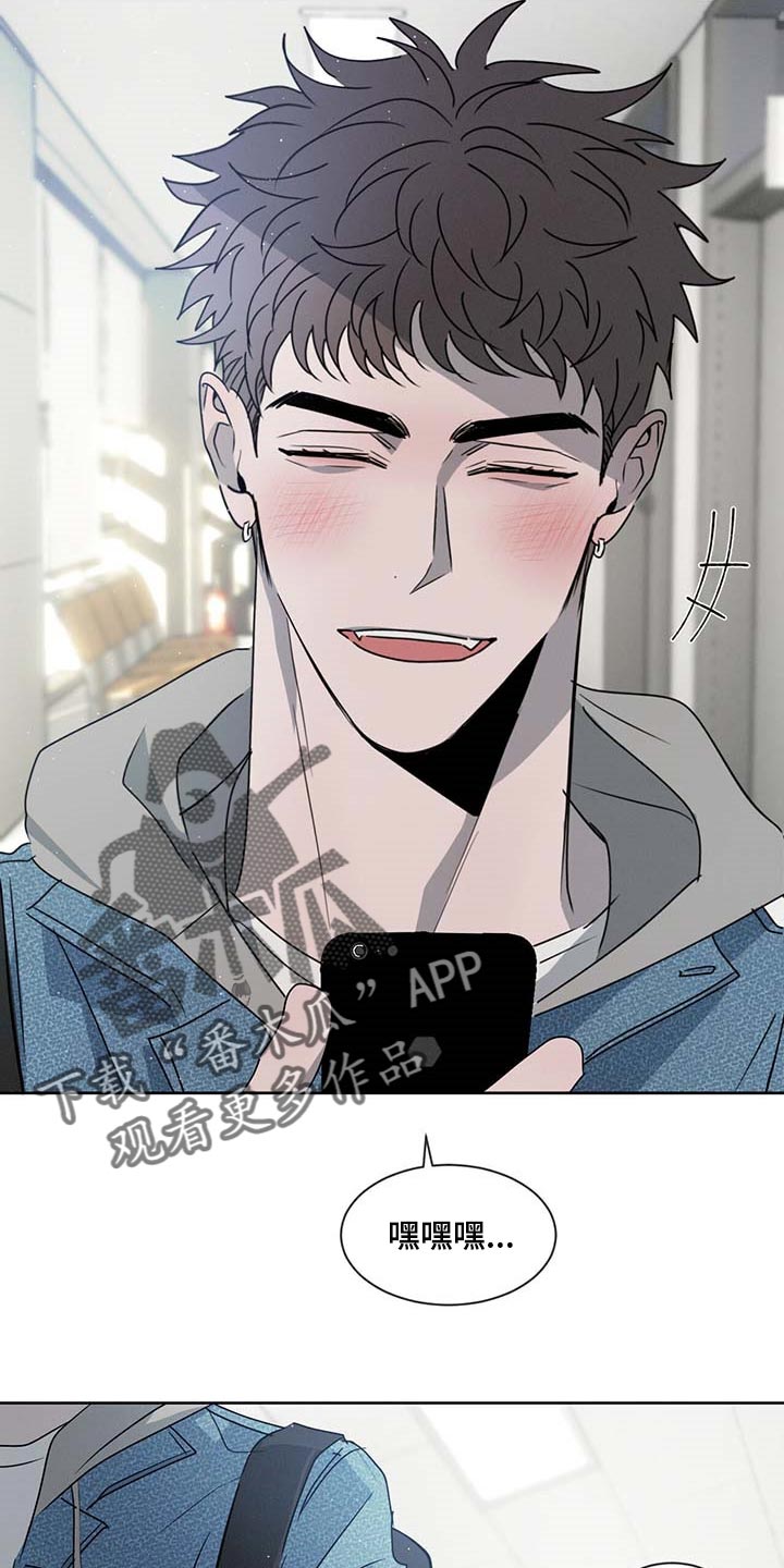 第36章：你差不多行了1