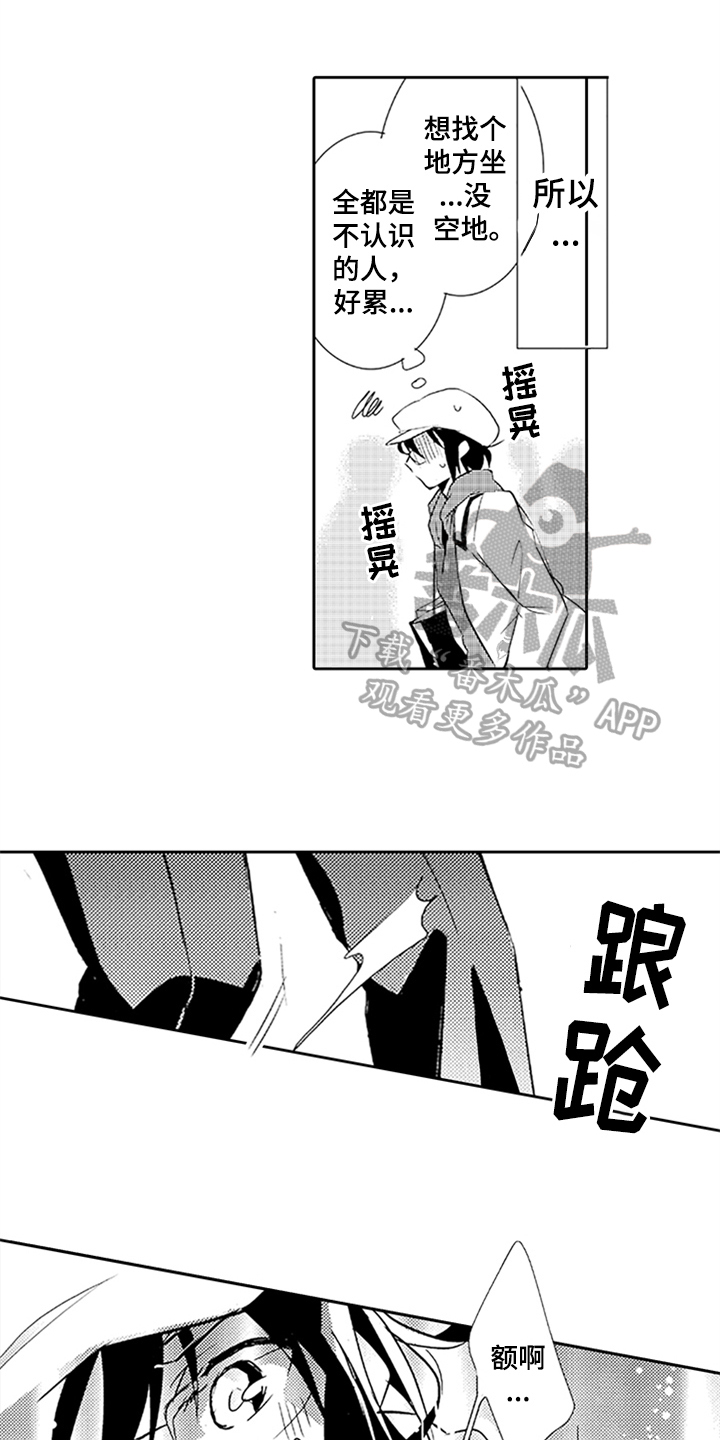 第11章：请求0