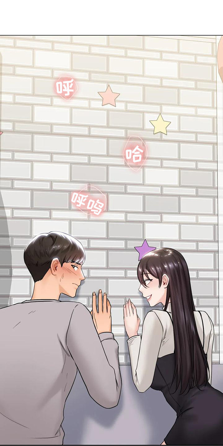 第6章：曾经的约定0