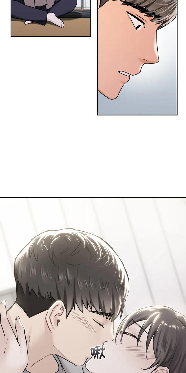 第9章：搬家2