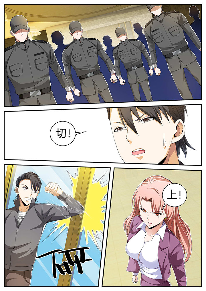 第19章：0