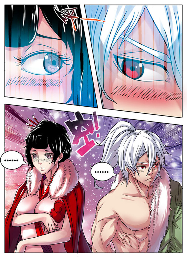 超武铠甲黑龙漫画,第173章：2图