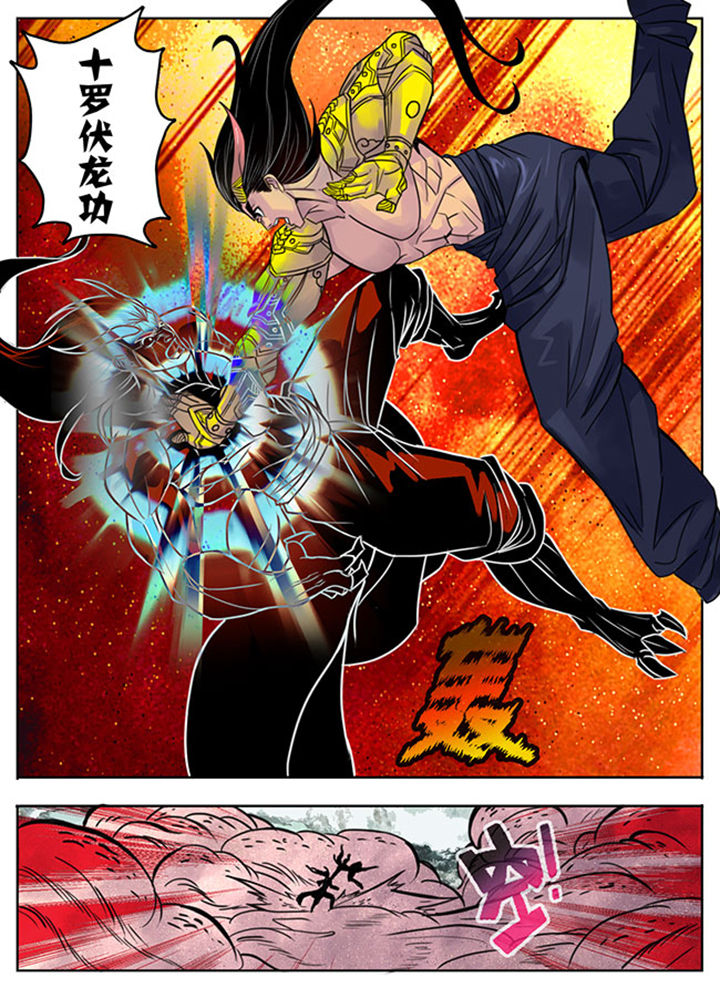 超武铠甲黑龙漫画,第157章：1图