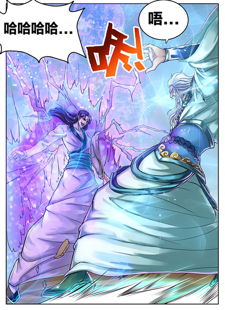 第277章：0