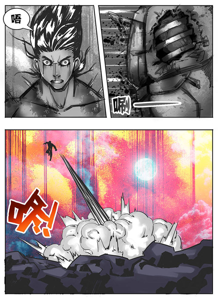 超武离子斩光怎么触发漫画,第129章：1图