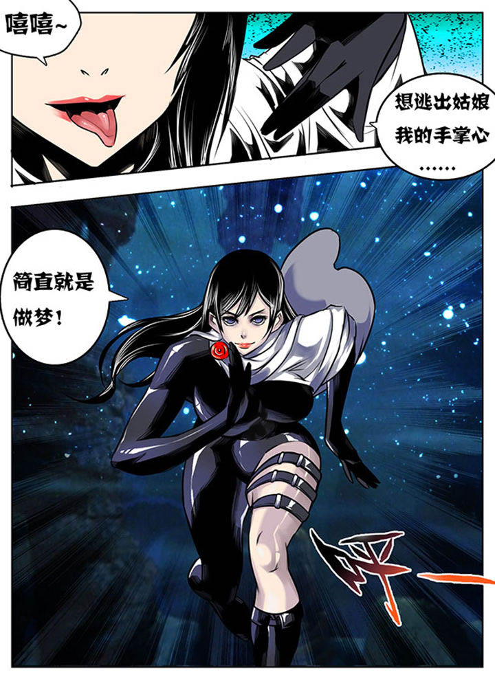 第23章：1