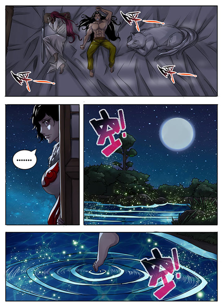 超武铠甲黑龙漫画,第171章：1图