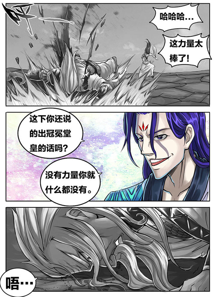 第280章：1