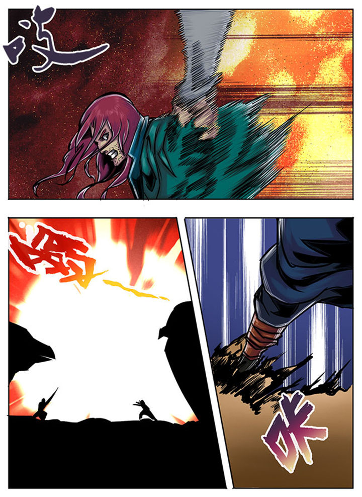 超武离子斩光怎么触发漫画,第46章：2图