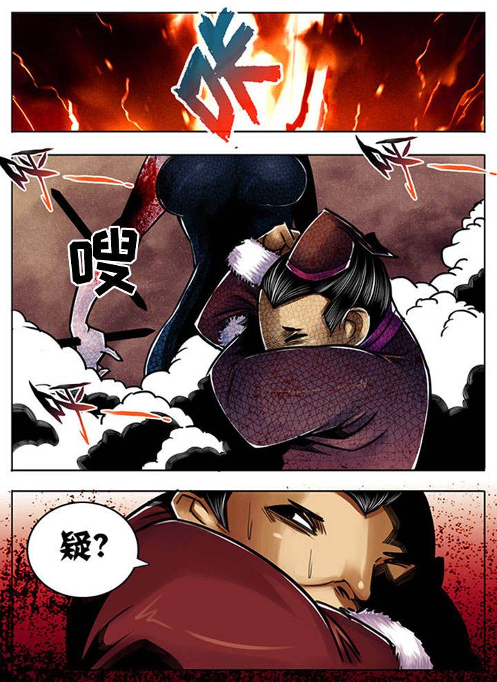 超武离子斩光怎么触发漫画,第83章：5图