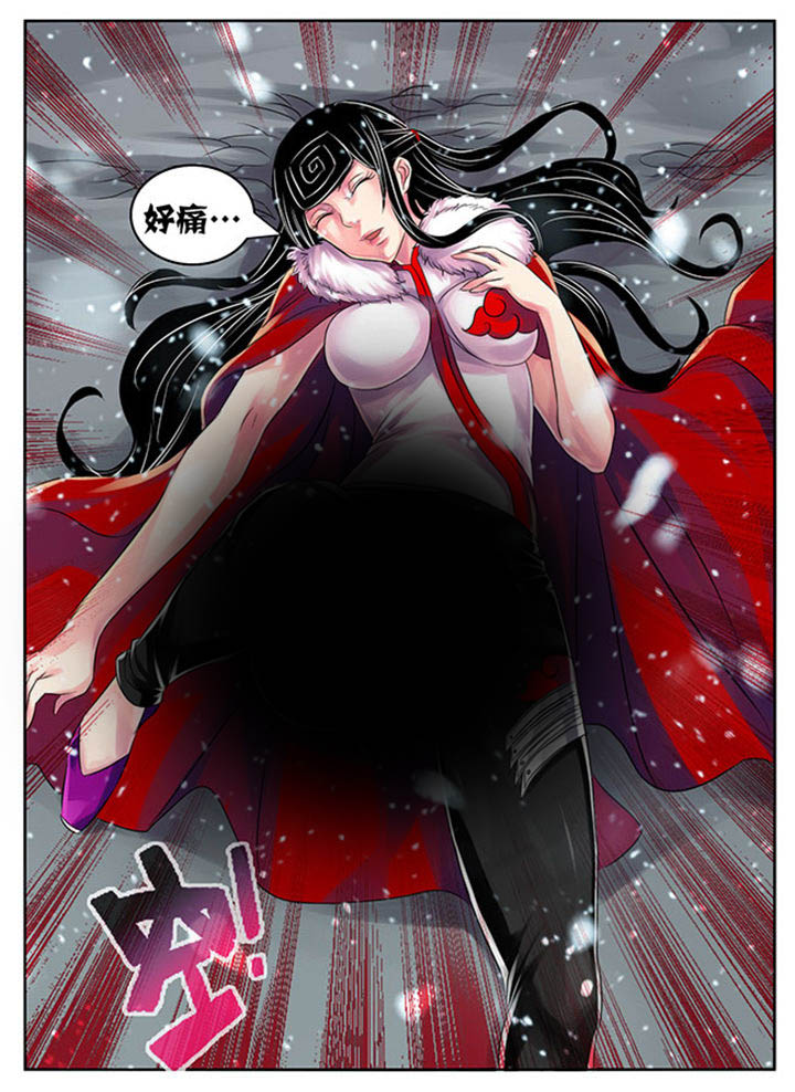 第203章：4