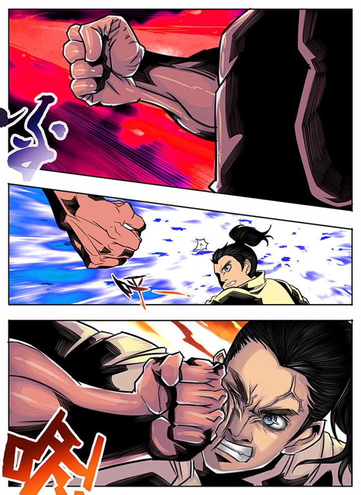 超燃武侠漫画,第66章：5图