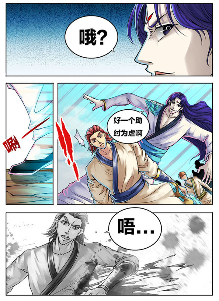 第286章：2