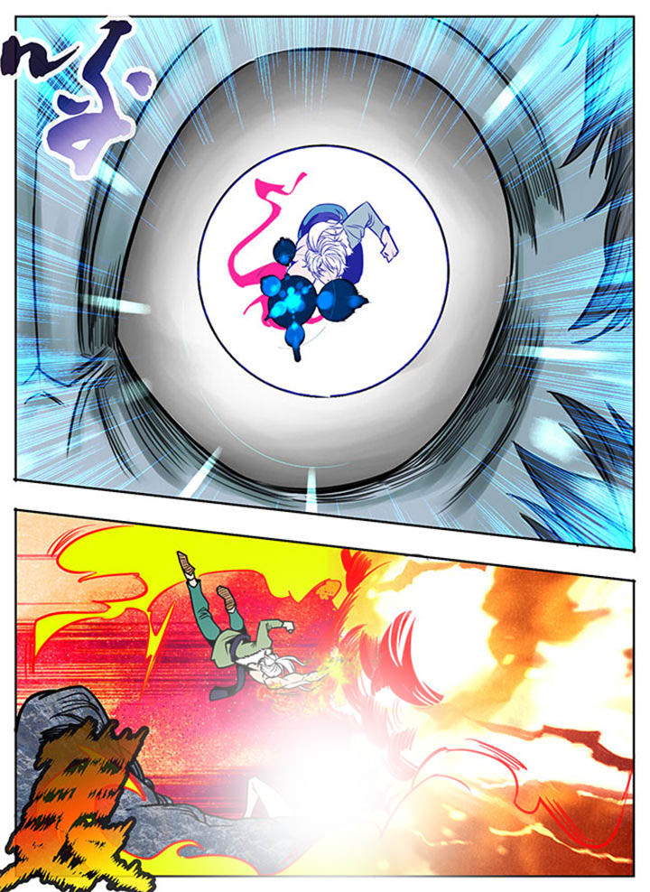 超燃武侠漫画,第114章：3图
