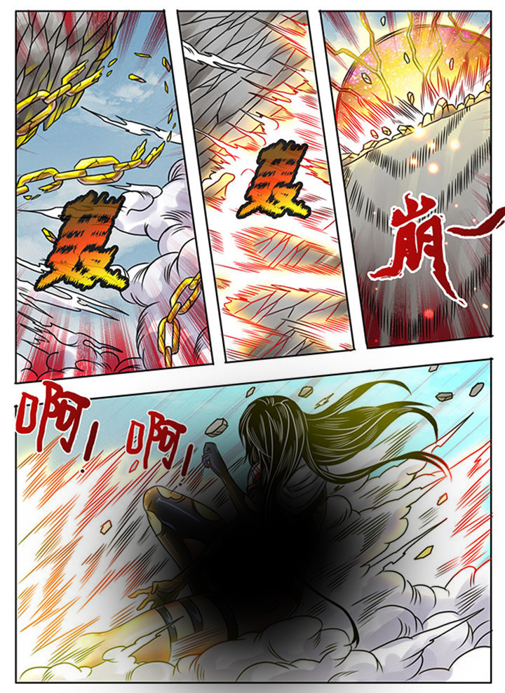 第248章：4