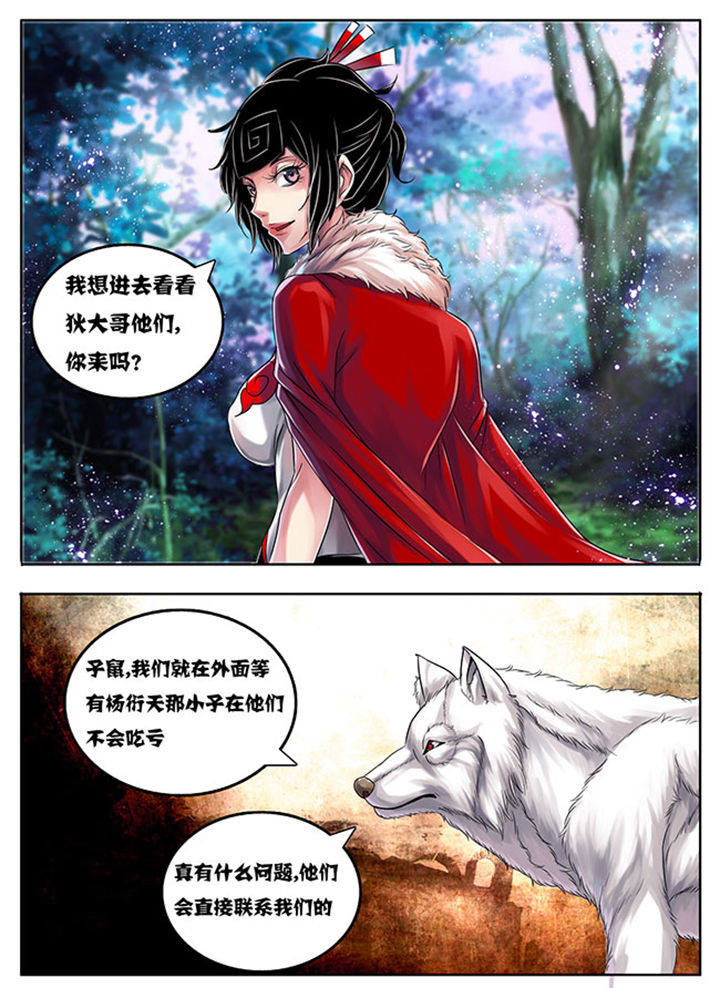 第181章：0
