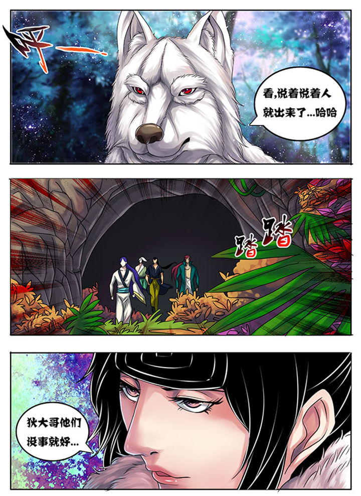 第181章：1