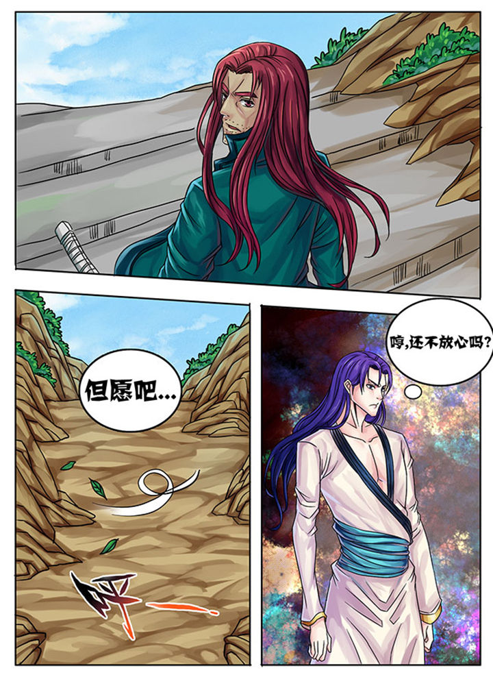 第233章：1