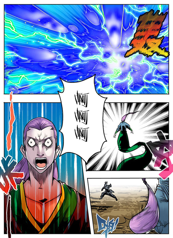 超武铠甲黑龙漫画,第59章：2图
