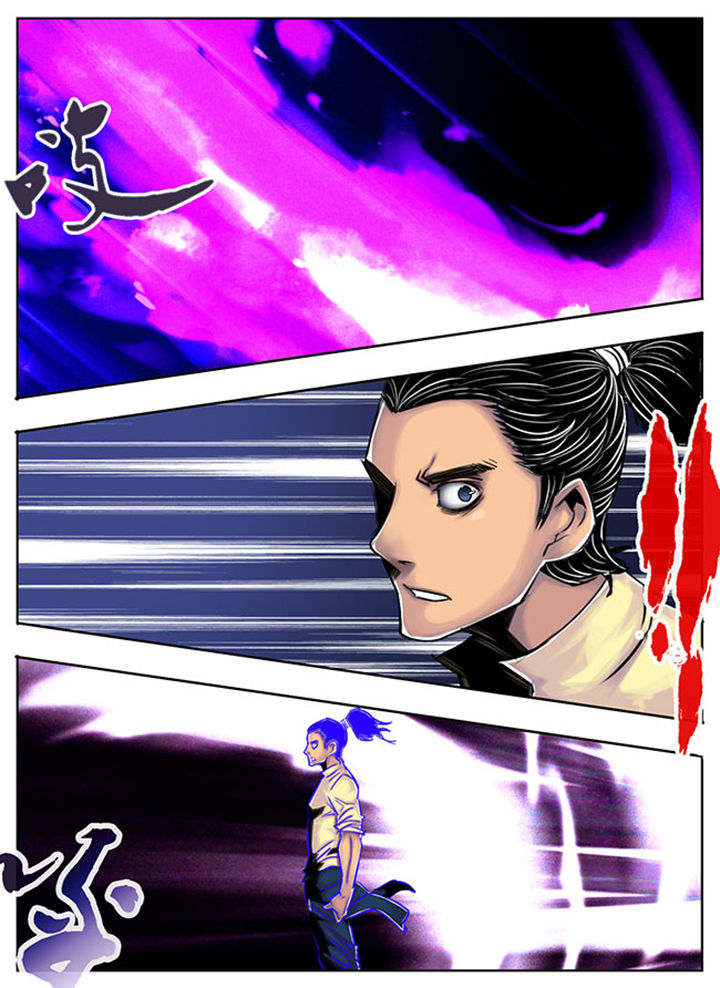 超燃武侠漫画,第45章：1图