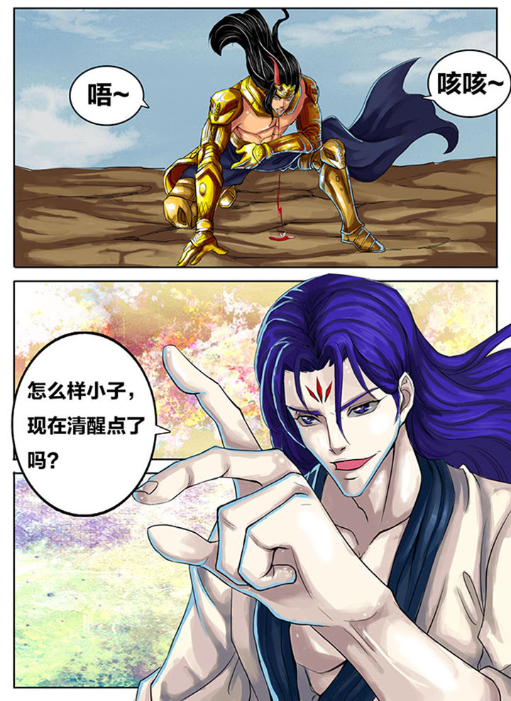 第267章：2