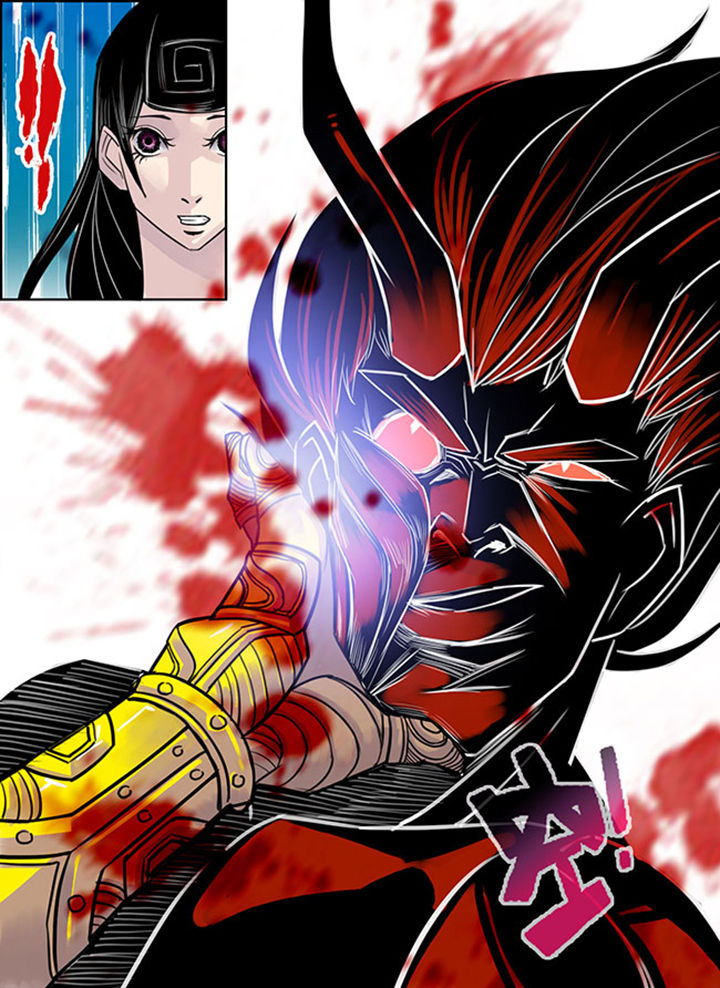 超燃武侠漫画,第156章：1图