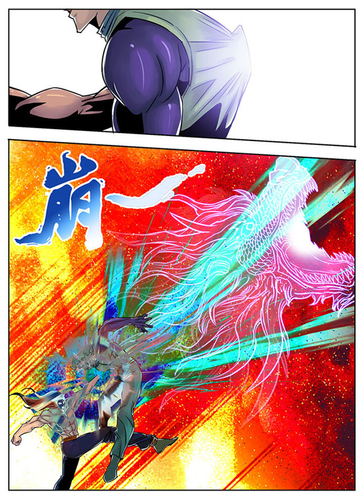 超武离子斩光怎么触发漫画,第127章：2图