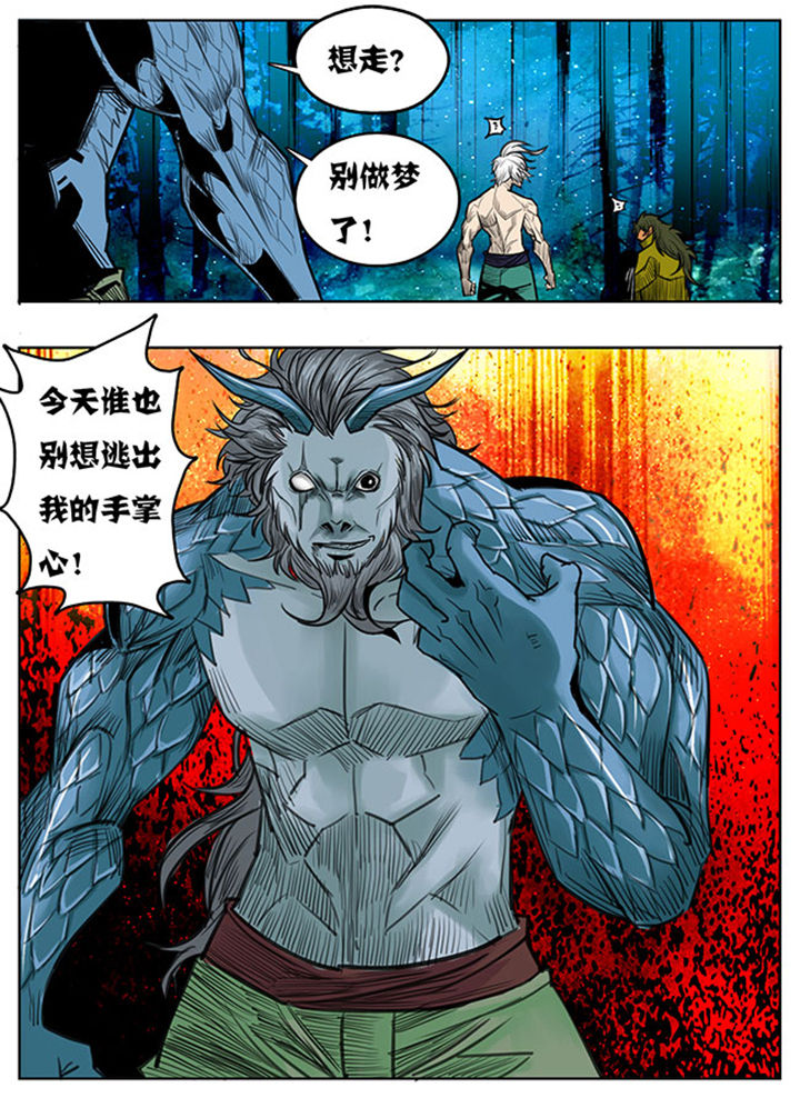 第118章：1