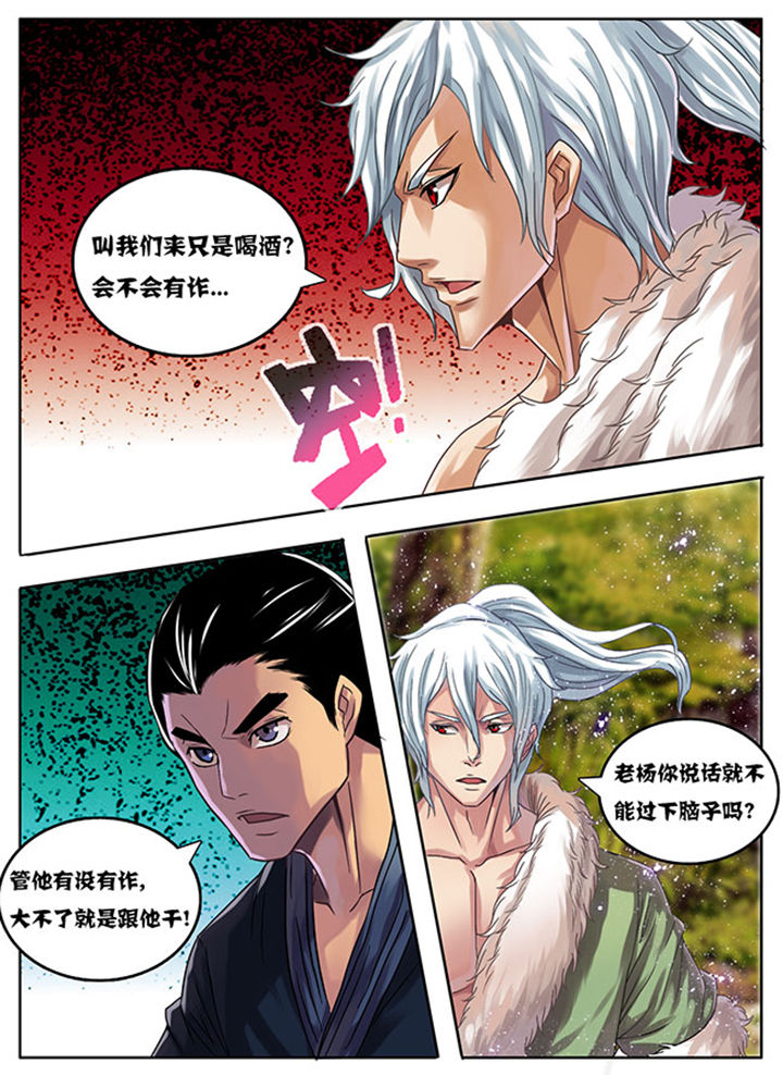 第175章：0