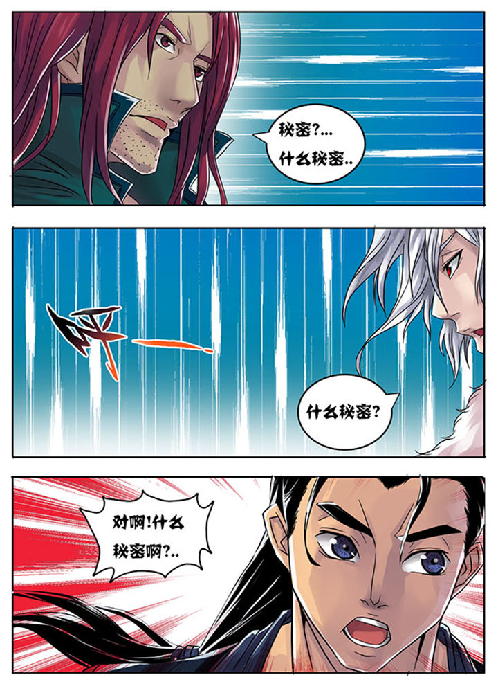 第177章：0
